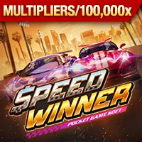 Hình ảnh minh họa người dùng kiểm soát quyền riêng tư và dữ liệu của họ tại game 86